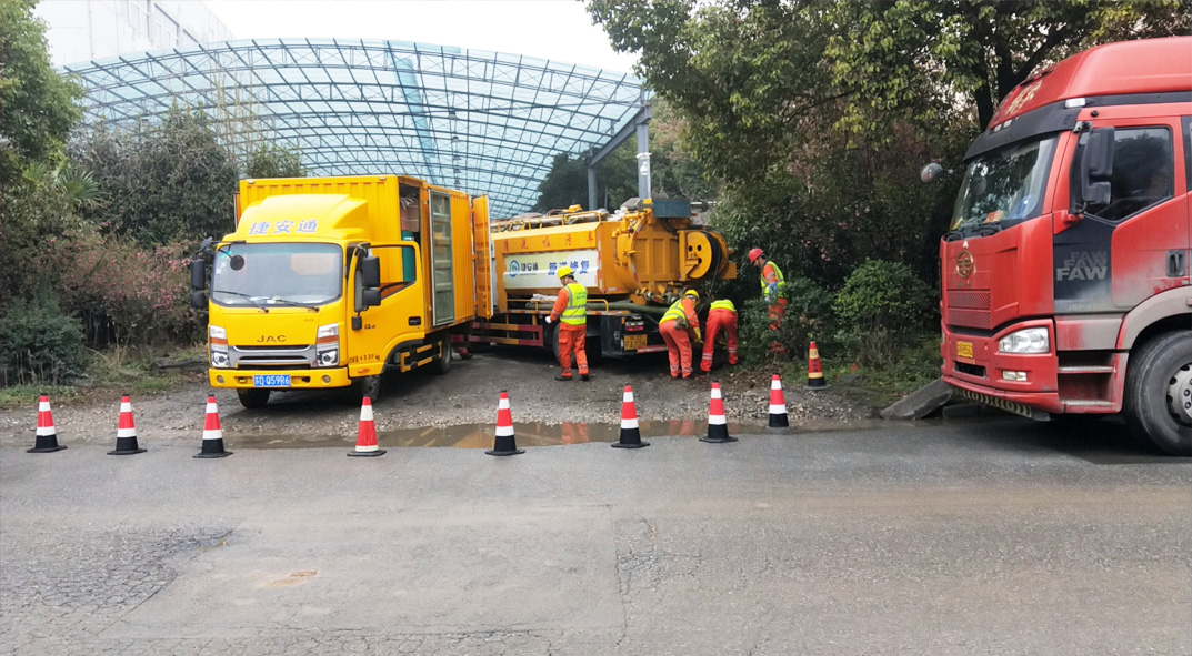 柯坪成区雨污水管网“四位一体”检测疏通项目